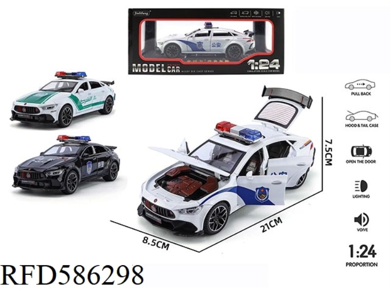 1:24 BABOS 900 CHINESE POLICE CAR AND MIDDLE EAST POLICE CAR EDITION