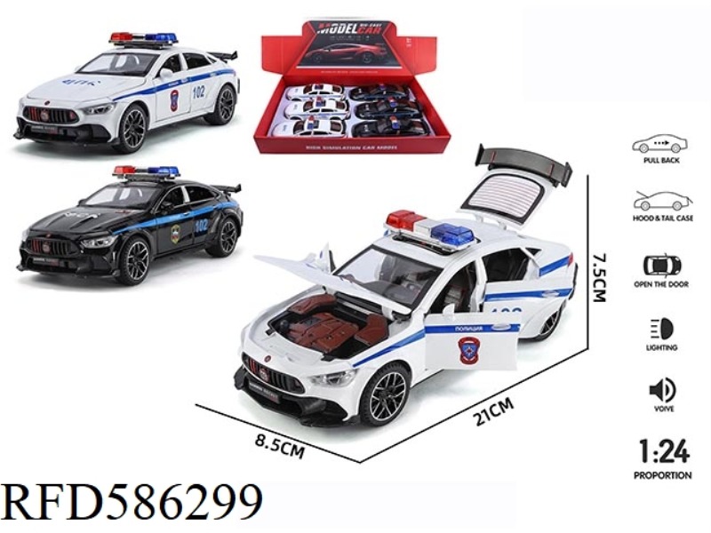 1:24 BABOS 900 RUSSIAN POLICE CAR VERSION 6PCS