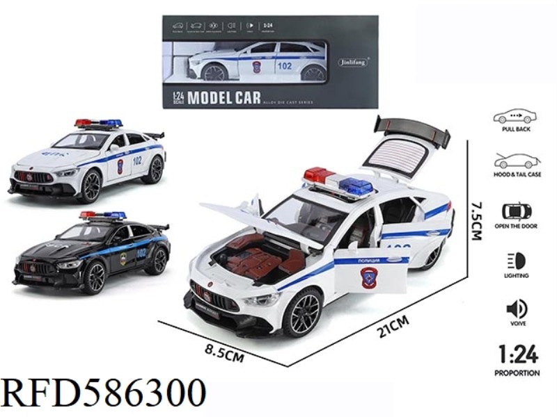 1:24 BABOS 900 RUSSIAN POLICE CAR VERSION