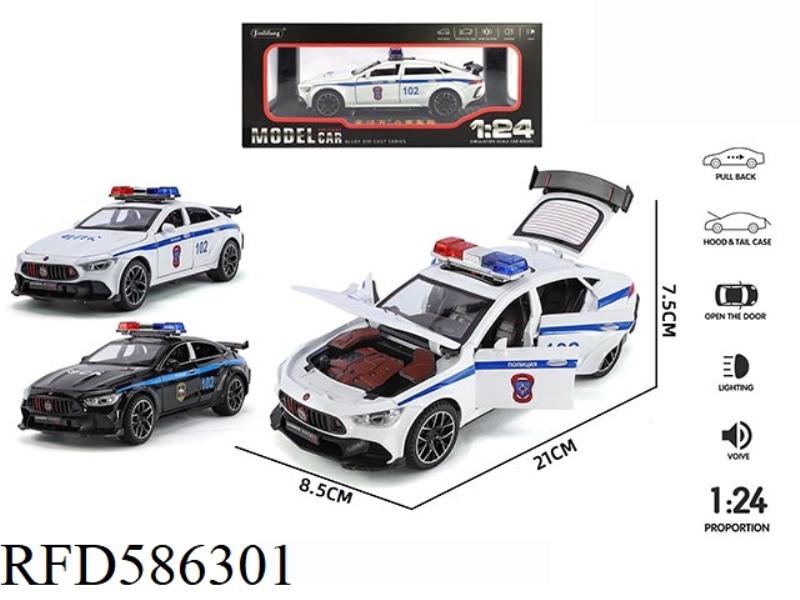 1:24 BABOS 900 RUSSIAN POLICE CAR VERSION