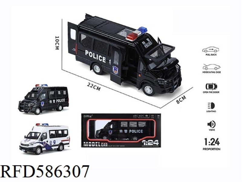 1:24 IVECO CHINESE POLICE CAR VERSION (POLICE CAR, EXPLOSION-PROOF CAR)