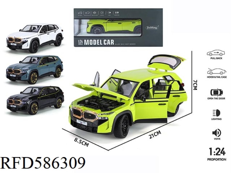 1 TO 24 BMW XM ACOUSTO-OPTIC SIX-DOOR PULL-BACK ALLOY CAR FOAM E-COMMERCE BOX