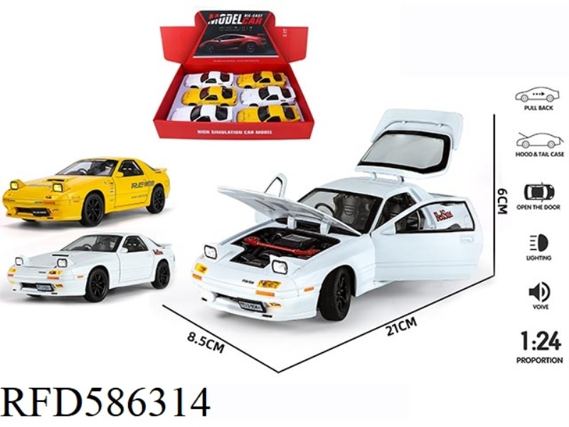 1:24 MAZDA RX7-FC STREET CAR EDITION ALLOY CARS 6.