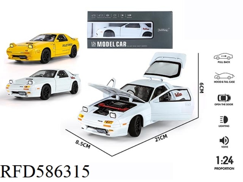 1:24 MAZDA RX7-FC STREET CAR EDITION E-COMMERCE BOX ALLOY CAR