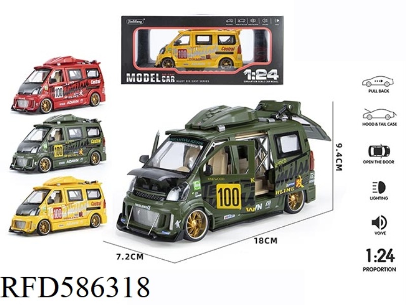 1:24 VAN MODIFIED BRACKET BOX 6 DOOR ACOUSTO-OPTIC PULL-BACK ALLOY CAR
