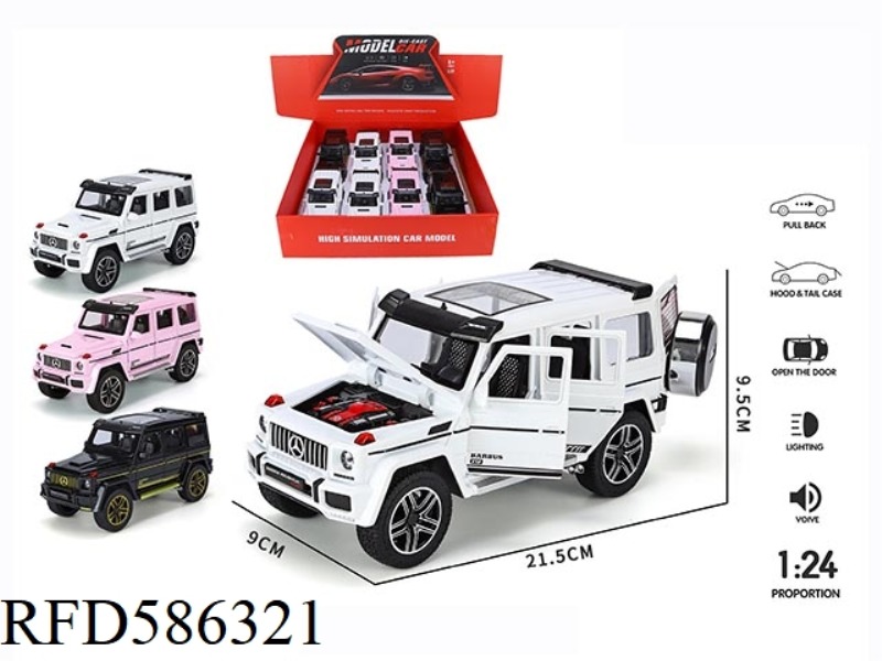 1 LARGER THAN 24 G STREETCAR VERSION DISPLAY BOX ALLOY ACOUSTO-OPTIC PULL BACK 6 OPEN THE DOOR 8PCS