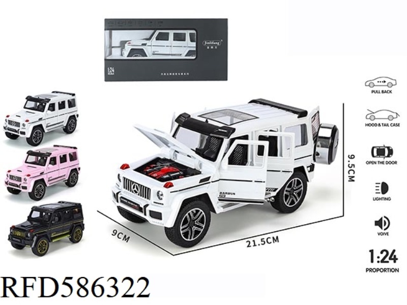 1:24 BIG G STREETCAR VERSION OF E-COMMERCE BOX ALLOY ACOUSTO-OPTIC WARRIOR 6 OPEN THE DOOR