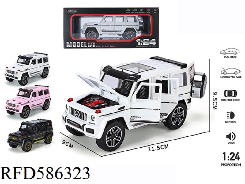 1:24 BIG G STREETCAR BRACKET BOX ALLOY ACOUSTO-OPTIC PULL BACK 6 OPEN THE DOOR