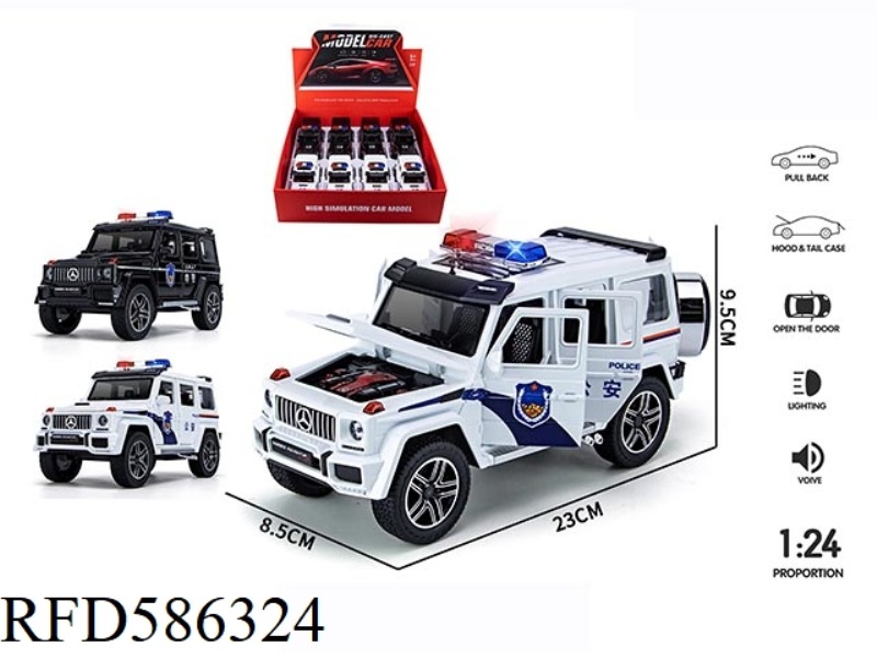 1:24 GRAND G 6 ACOUSTO-OPTIC PULL-BACK ALLOY CAR (CHINESE POLICE CAR VERSION) 8PCS