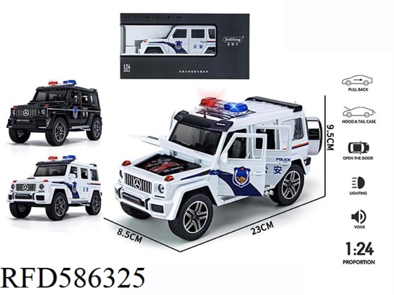 1:24 LARGE G 6 DOOR-OPENING ACOUSTO-OPTIC PULL-BACK ALLOY (CHINESE POLICE CAR VERSION OF E-COMMERCE