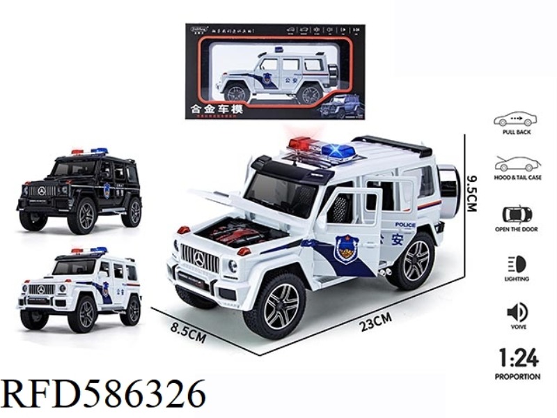 1:24 GRAND G 6 ACOUSTO-OPTIC PULL-BACK ALLOY CAR (CHINESE POLICE CAR VERSION)