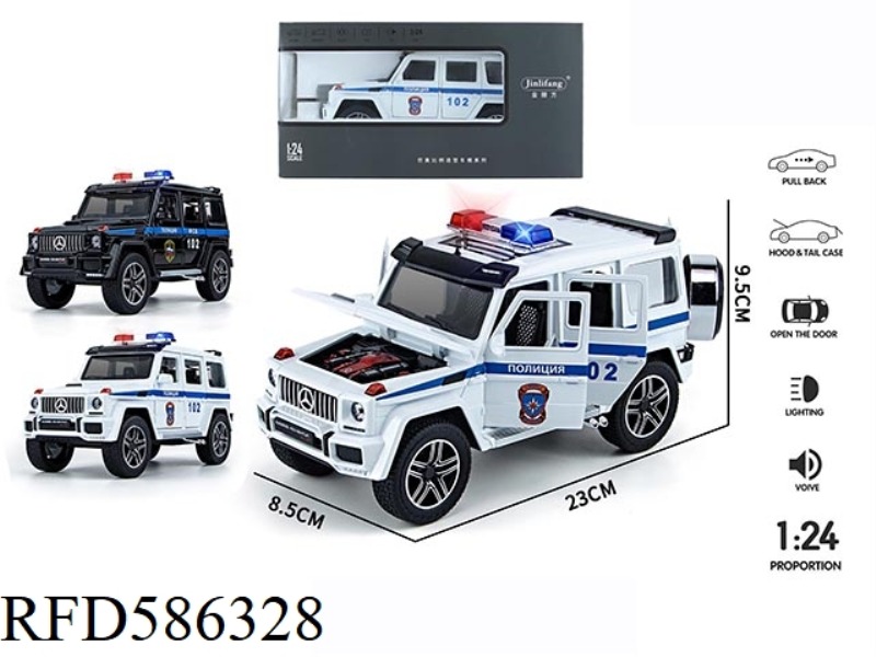 1: 24 MERCEDES-BENZ BIG G 6 DOOR-OPENING ACOUSTO-OPTIC PULL-BACK ALLOY CAR (RUSSIAN POLICE CAR E-COM