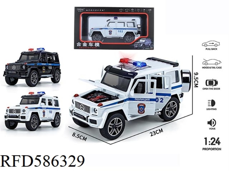 1: 24 MERCEDES-BENZ GRAND G 6 ACOUSTO-OPTIC PULL-BACK ALLOY CAR (RUSSIAN POLICE CAR)