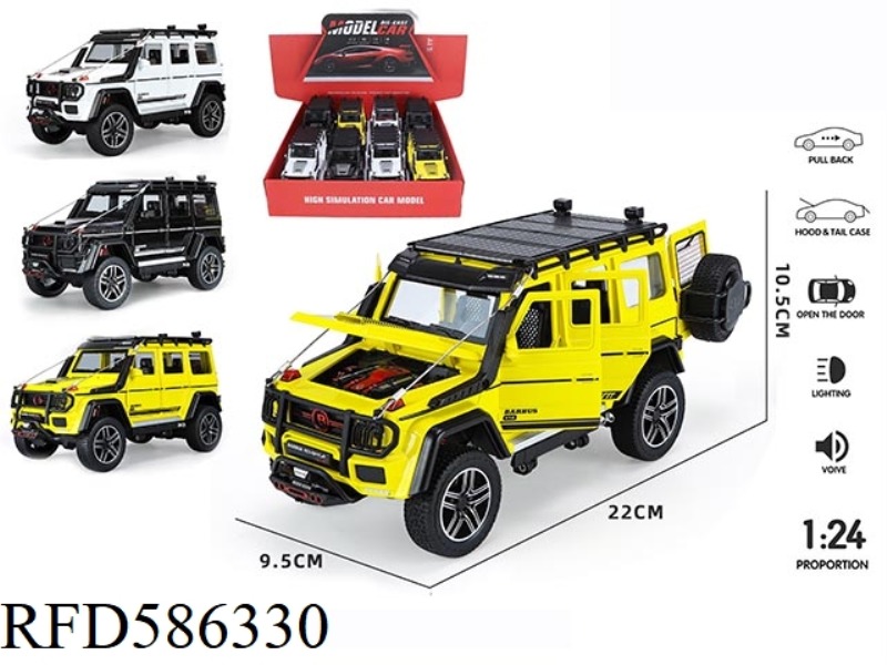 1: 24 BIG G 6 OPEN-DOOR ALLOY OFF-ROAD VEHICLE 8PCS