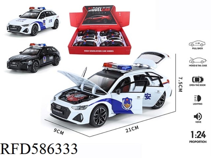 1: 24 6 OPEN THE DOOR AUDI RS6 ALLOY CAR MODEL (CHINESE POLICE CAR) 6PCS