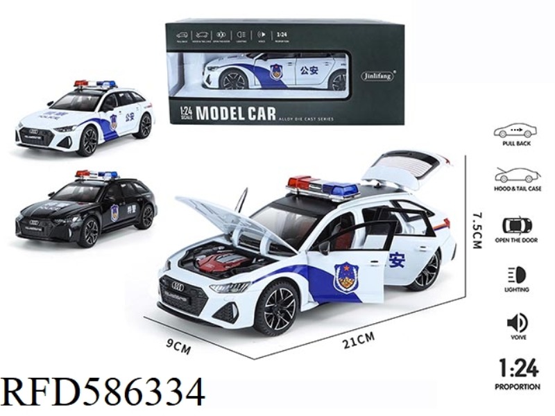 1: 24 AUDI RS6 ALLOY CAR MODEL (CHINESE POLICE CAR E-COMMERCE BOX)