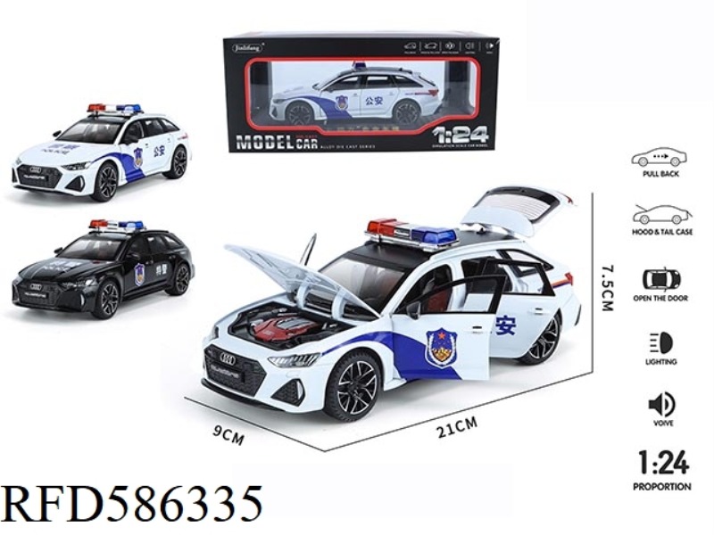 1: 24 6 OPEN THE DOOR AUDI RS6 ALLOY CAR MODEL (CHINESE POLICE CAR)