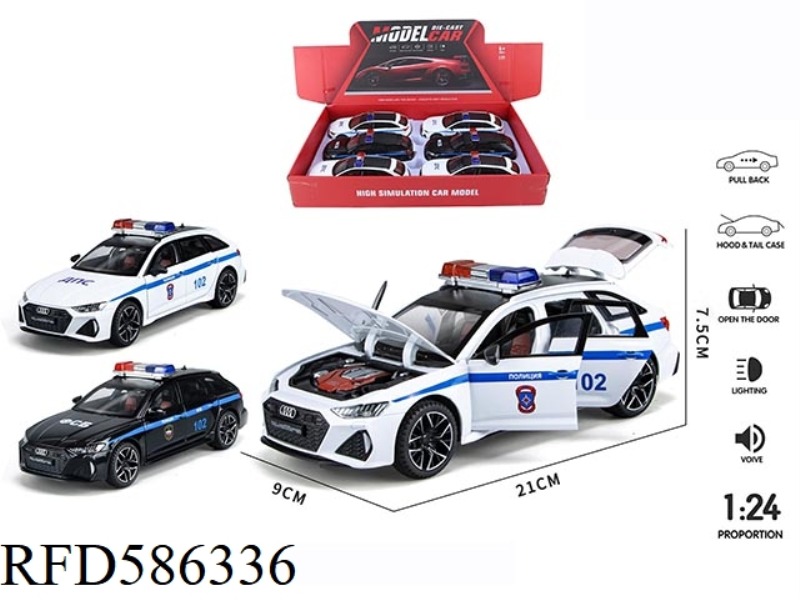 NEW PRODUCT 1: 24 AUDI RS6 RUSSIAN POLICE CAR 6 DISPLAY BOXES ACOUSTO-OPTIC SIX-DOOR PULL-BACK ALLOY