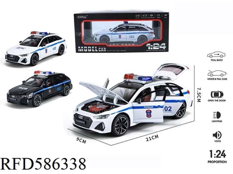 1: 24 6 OPEN THE DOOR AUDI RS6 ALLOY CAR MODEL (RUSSIAN POLICE CAR)