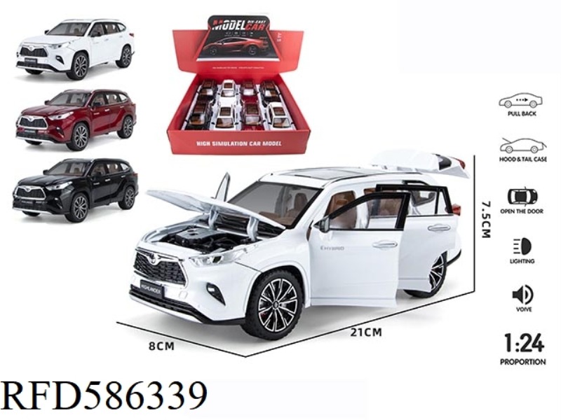 1:24 6 OPEN THE DOOR HIGHLANDER ALLOY STREETCAR VERSION 8PCS