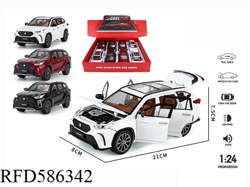 1:24 6 OPEN THE DOOR CROWN LU FANG ACOUSTO-OPTIC WARRIOR ALLOY CAR (STREETCAR VERSION) 8PCS.