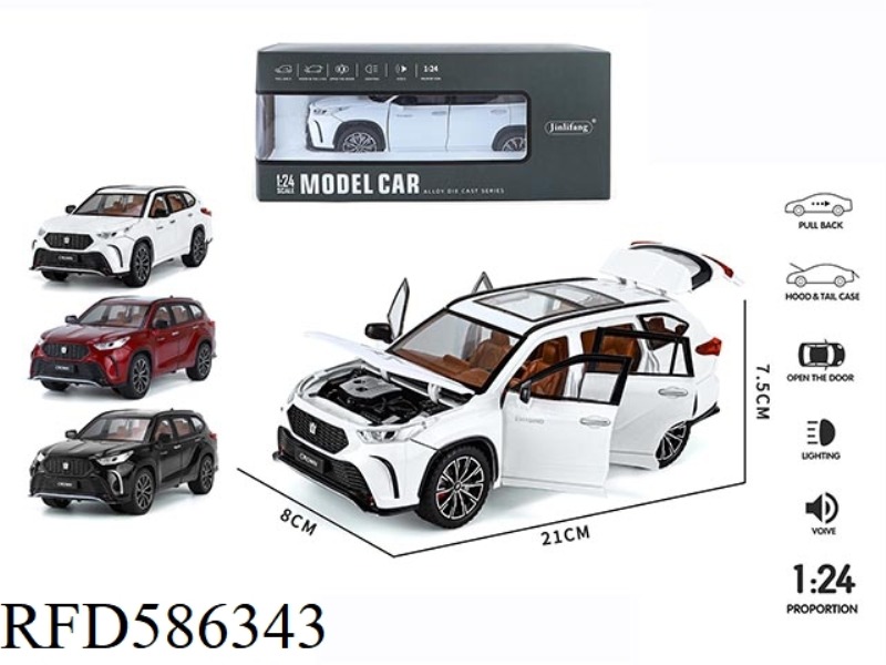1:24 6 OPEN THE DOOR CROWN LU FANG ACOUSTO-OPTIC WARRIOR ALLOY CAR (STREETCAR VERSION OF E-COMMERCE