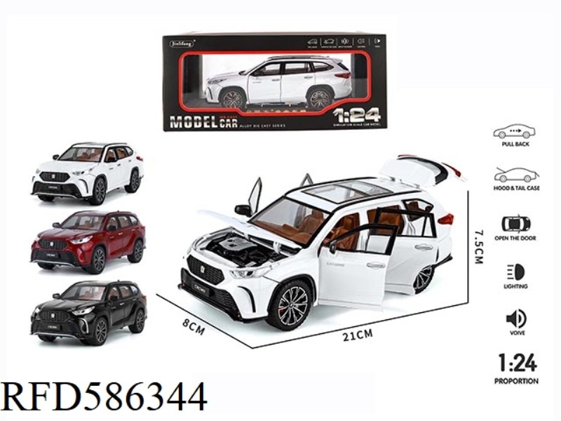 1:24 6 OPEN THE DOOR CROWN LU FANG STREETCAR EDITION ACOUSTO-OPTIC PULL BACK ALLOY CAR.