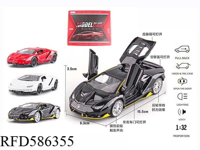 1:32 LAMBORGHINI THREE-DOOR PULL-BACK ALLOY CAR WITH LIGHTING AND MUSIC 12PCS