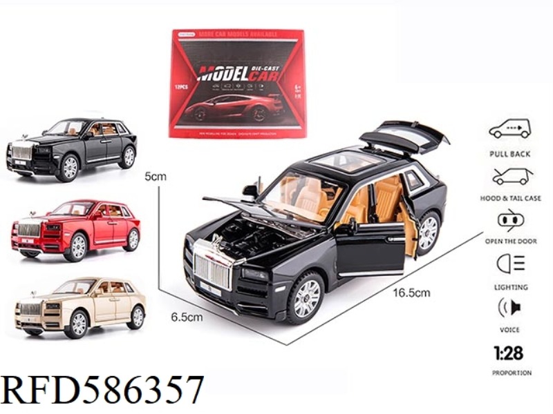1:28 ROLLS-ROYCE SIX-DOOR PULL-BACK ALLOY CAR WITH LIGHTING AND MUSIC 12PCS