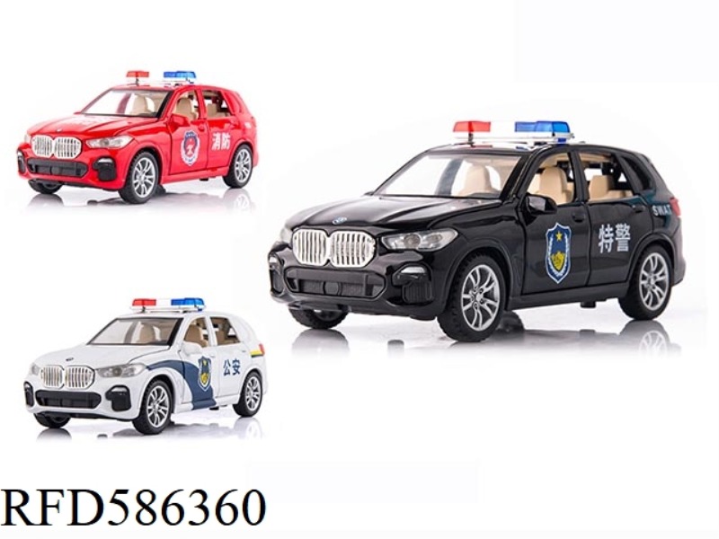 1:32 BMW X5 ACOUSTO-OPTIC MUSIC SIX-DOOR PUBLIC SECURITY, SPECIAL POLICE AND FIRE FIGHTING WARRIOR A