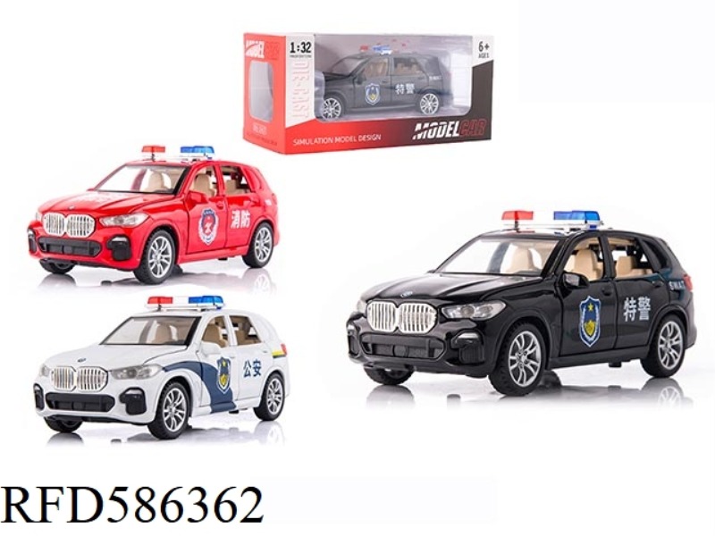 1:32 BMW X5 ACOUSTO-OPTIC MUSIC SIX-DOOR PUBLIC SECURITY, SPECIAL POLICE AND FIRE FIGHTING WARRIOR A