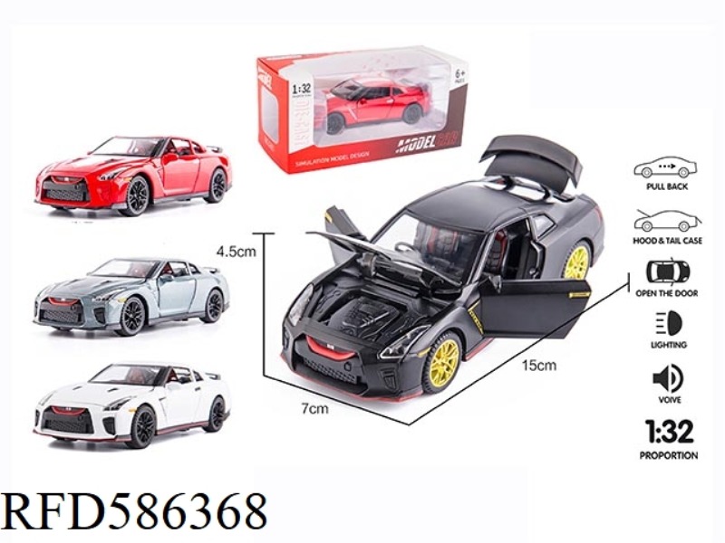 1:32GTR SIX-DOOR PULL-BACK ALLOY CAR WITH LIGHTING AND MUSIC