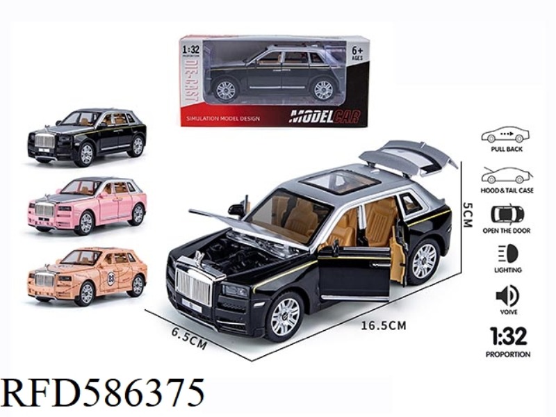 1:28 LES LES SILVER-BLACK RIBBON LIGHTING MUSIC SIX-DOOR PULL-BACK ALLOY CAR