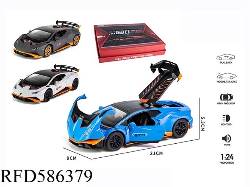 1: 24 4 OPEN THE DOOR LAMBORGHINI STO ACOUSTO-OPTIC PULL-BACK ALLOY CAR MODEL 6PCS