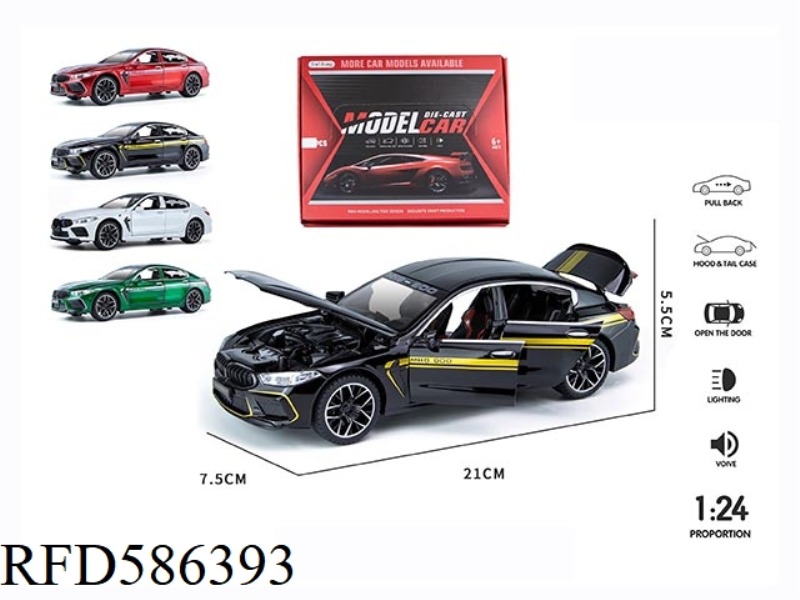 1: 24 BMW M8 FLOWER VERSION ACOUSTO-OPTIC MUSIC SIX-DOOR PULL-BACK ALLOY CAR MODEL 6PCS