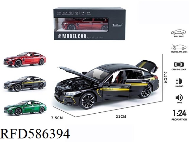 1: 24 BMW M8 FLOWER VERSION ACOUSTO-OPTIC MUSIC SIX-DOOR PULL-BACK ALLOY CAR MODEL