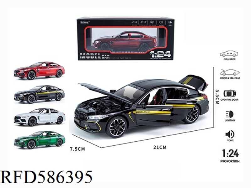 1: 24 BMW M8 FLOWER VERSION ACOUSTO-OPTIC MUSIC SIX-DOOR PULL-BACK ALLOY CAR MODEL