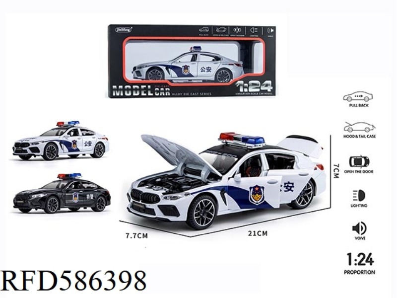 1 TO 24 BMW M8 CHINESE POLICE CAR VERSION OF ACOUSTO-OPTIC MUSIC SIX-DOOR PULL-BACK ALLOY CAR MODEL