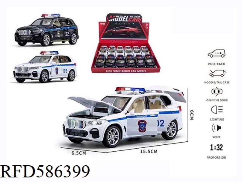 1:32 BMW X5 RUSSIAN POLICE CAR FOUR-DOOR ACOUSTO-OPTIC MUSIC WARRIOR ALLOY CAR 12PCS