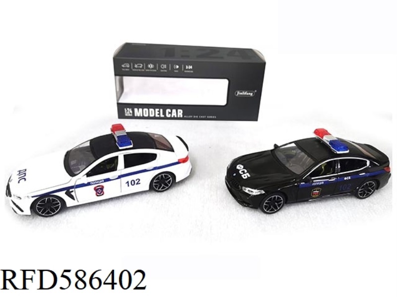 1:24 BMW M8 RUSSIAN POLICE CAR ACOUSTO-OPTIC MUSIC WARRIOR ALLOY CAR