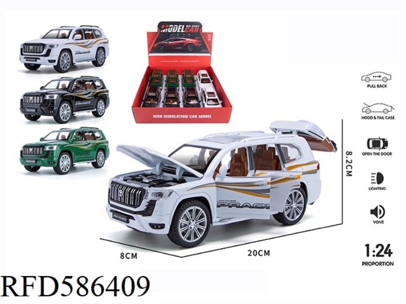 1:24 COOL ROAD ZE STREET CAR EDITION 8 6-DOOR ACOUSTO-OPTIC MUSIC WARRIOR ALLOY CARS 8PCS