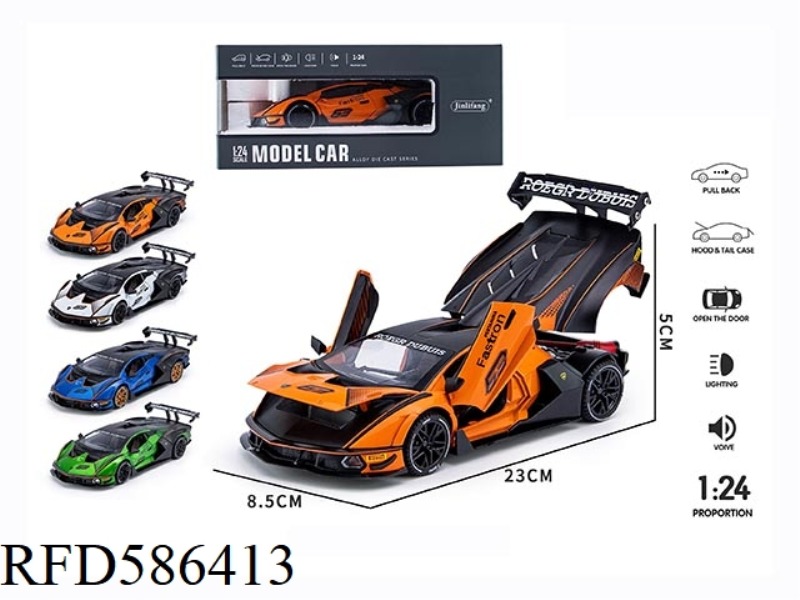 1:24 LAMBORGHINI SCV124 OPEN DOOR ACOUSTO-OPTIC MUSIC PULL BACK ALLOY CAR