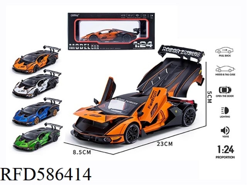 1:24 LAMBORGHINI SCV124 OPEN DOOR ACOUSTO-OPTIC MUSIC PULL BACK ALLOY CAR