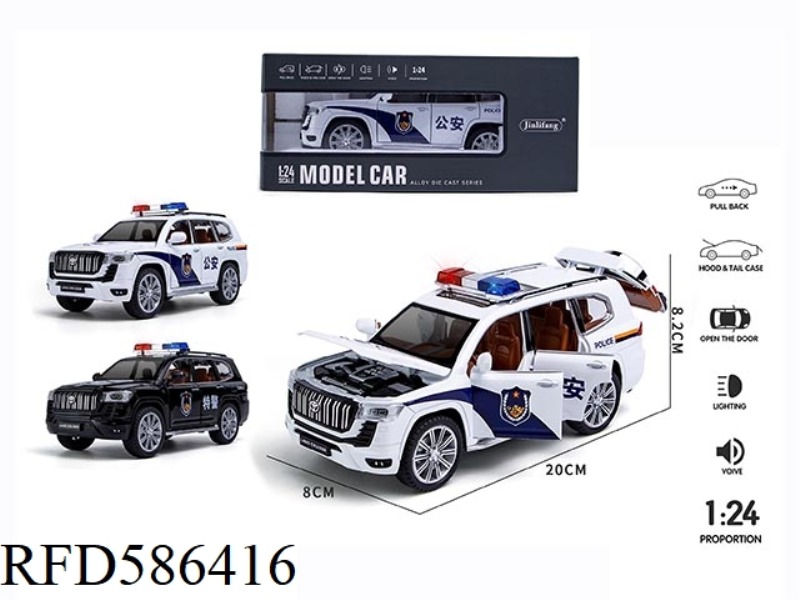 1:24 PRADO CHINESE POLICE CAR VERSION OF ACOUSTO-OPTIC MUSIC WARRIOR 6 OPENS THE DOOR
