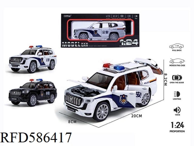 1:24 PRADO CHINESE POLICE CAR VERSION OF ACOUSTO-OPTIC MUSIC WARRIOR 6 OPENS THE DOOR