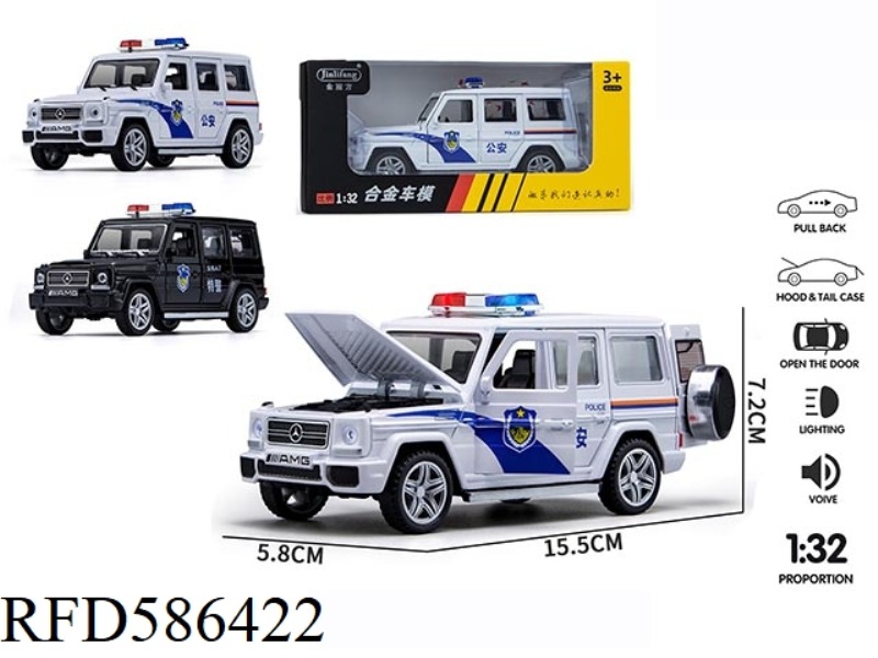 1:32 BIG G CHINESE FOUR-DOOR PULL-BACK ALLOY CAR WITH LIGHTING AND MUSIC