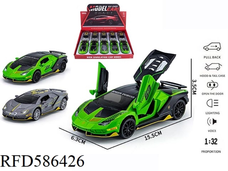 1: 32 LAMBORGHINI 770 PATTERNED ALLOY ACOUSTO-OPTIC PULL BACK 3 OPEN THE DOOR 10PCS