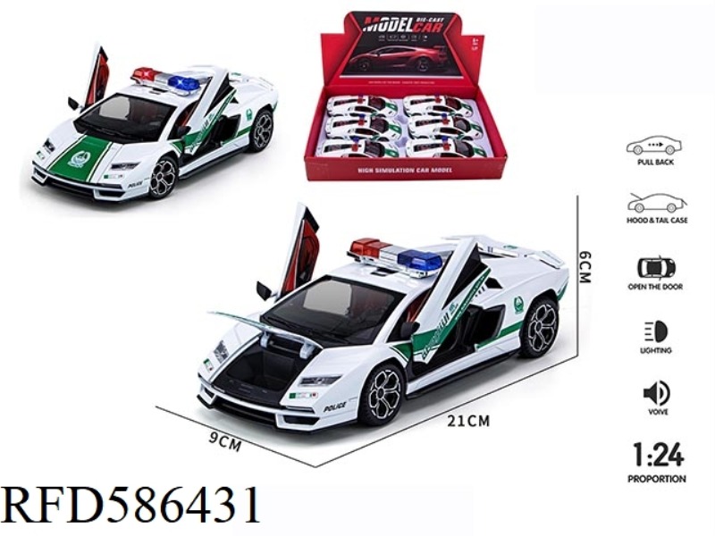 1:24 LAMBORGHINI 800 MIDDLE EAST POLICE CAR EDITION ALLOY ACOUSTO-OPTIC PULL BACK FOUR-DOOR 6PCS