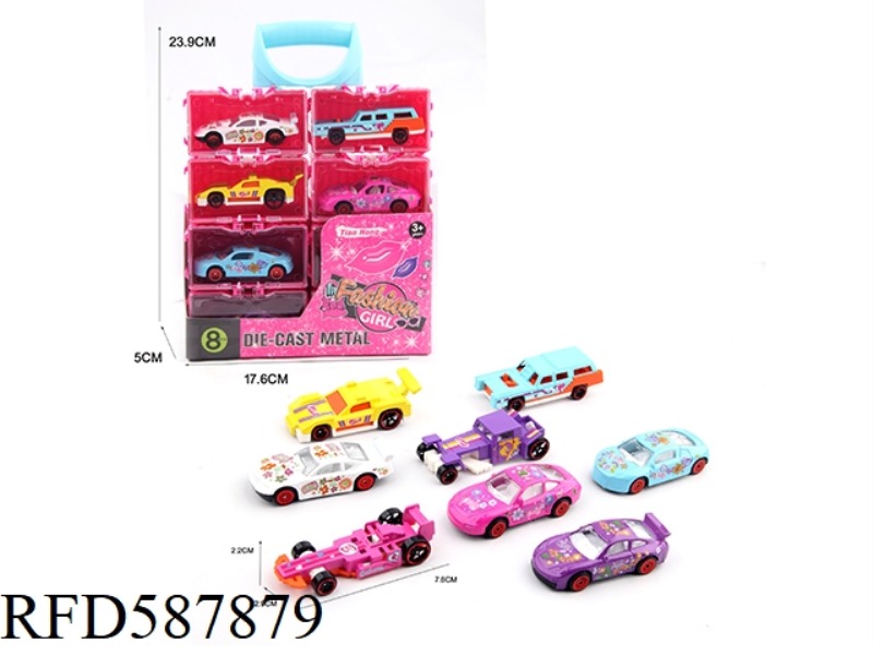 GIRL SERIES SLIDING ALLOY DRIVER TIMMING BENZENE BOX (8 PACK)