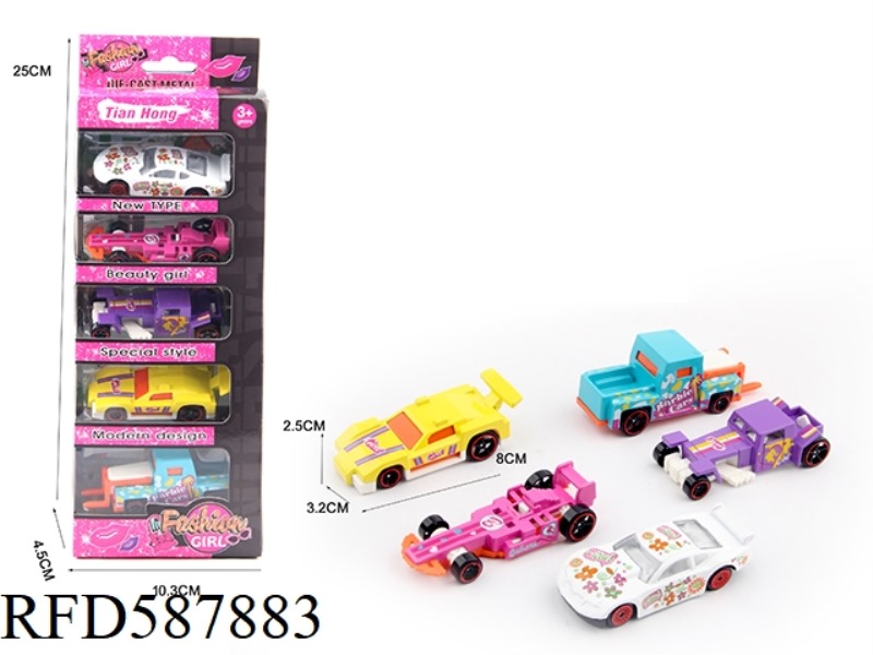 GIRL SERIES SLIDING ALLOY CAR (5 PACK)